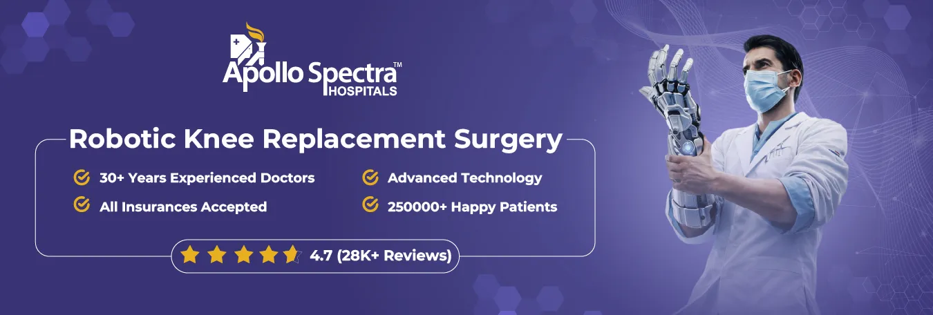 ロボット膝関節置換術