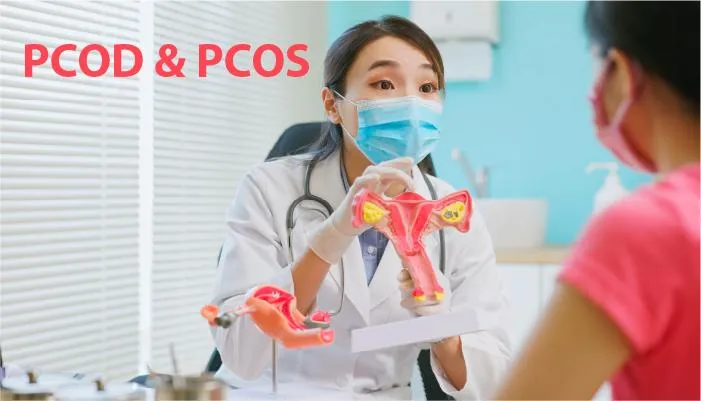 PCOD اور PCOS کے درمیان فرق
