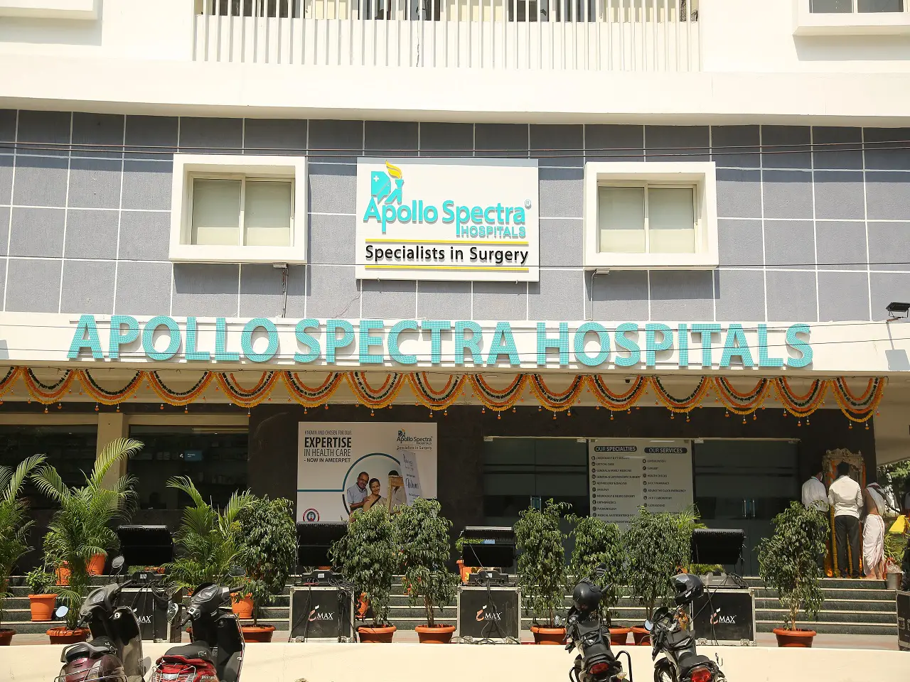 โรงพยาบาล Apollo Spectra, Ameerpet, Hyderabad
