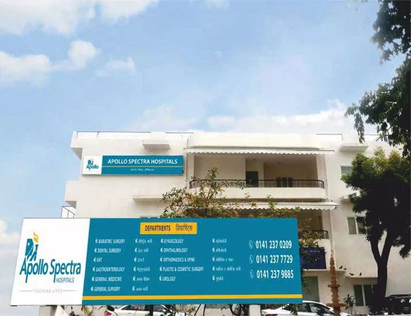 Best Multi Specialty Hospital in Lal kothi, Jaipur
